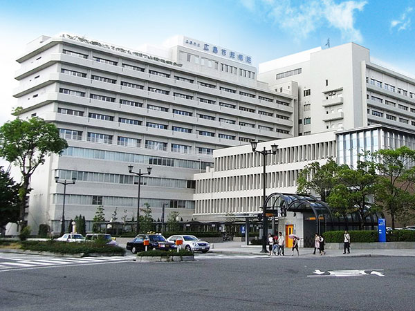 Hiroshima City Hiroshima Citizens Hospital