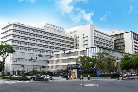 Hiroshima Citizens Hospital