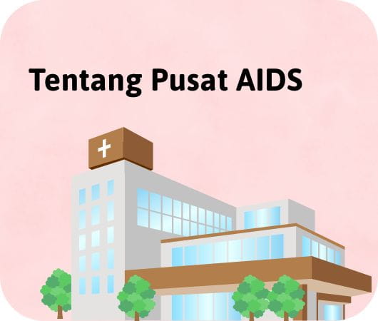 Tentang Pusat AIDS