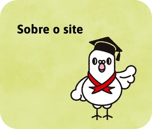 Sobre o site