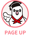 PageUP